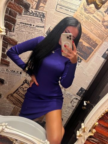 Риана
